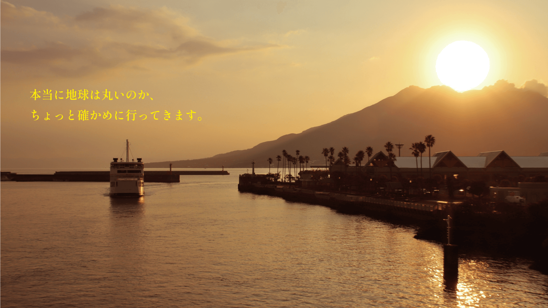 大人の美しさ、見せつけてやりましょ。