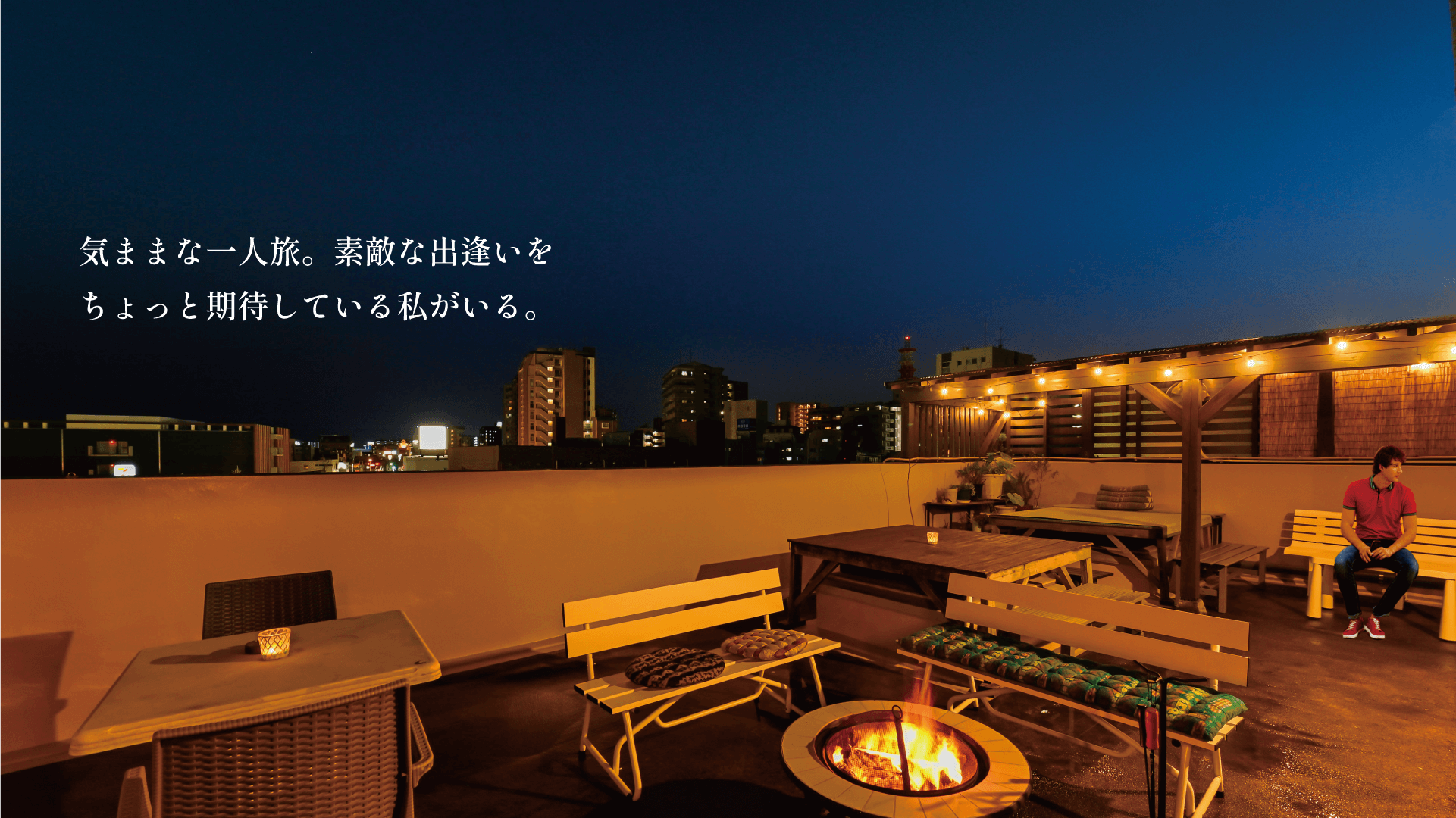大人の美しさ、見せつけてやりましょ。
