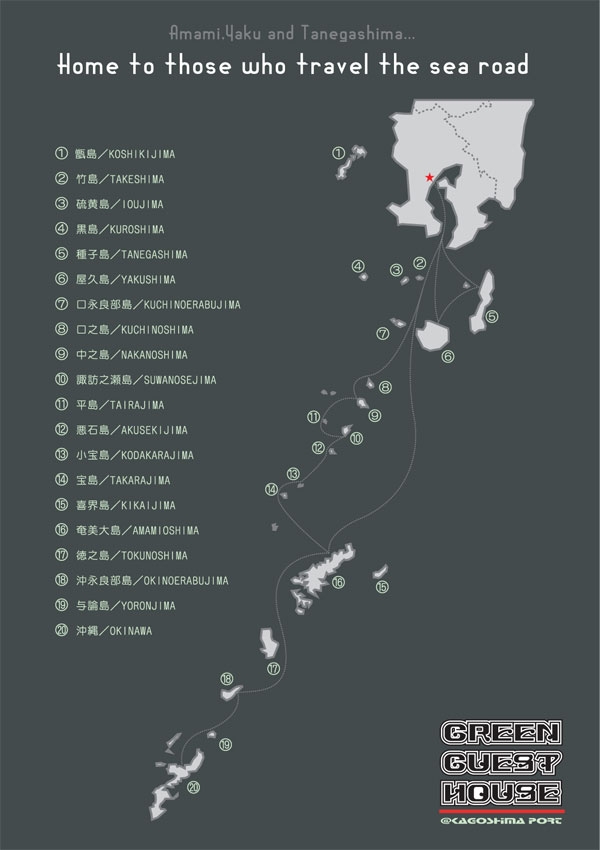 離島地図