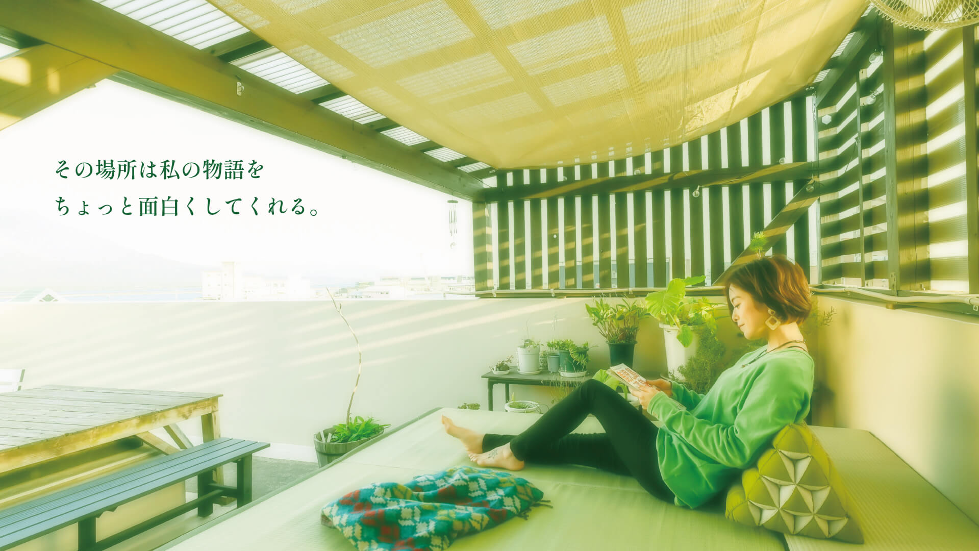 GREEN GUEST HOUSE